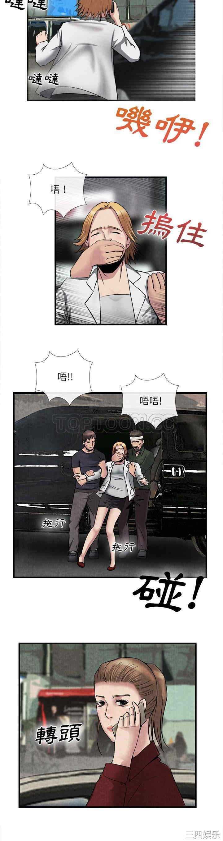 第19张