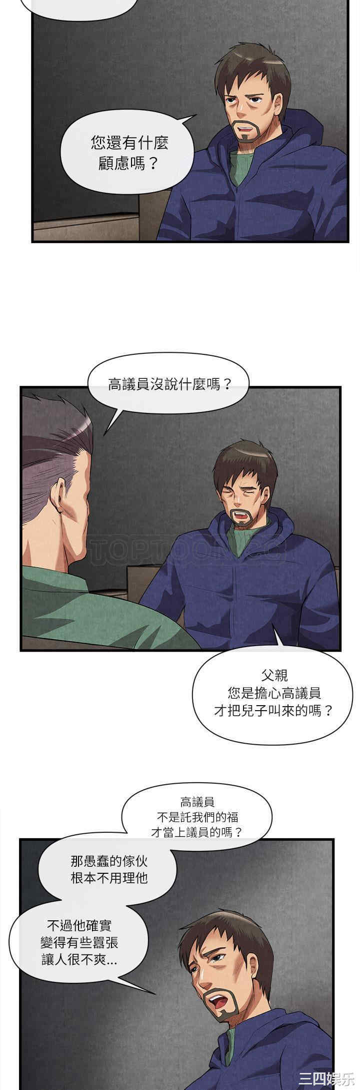 第19张