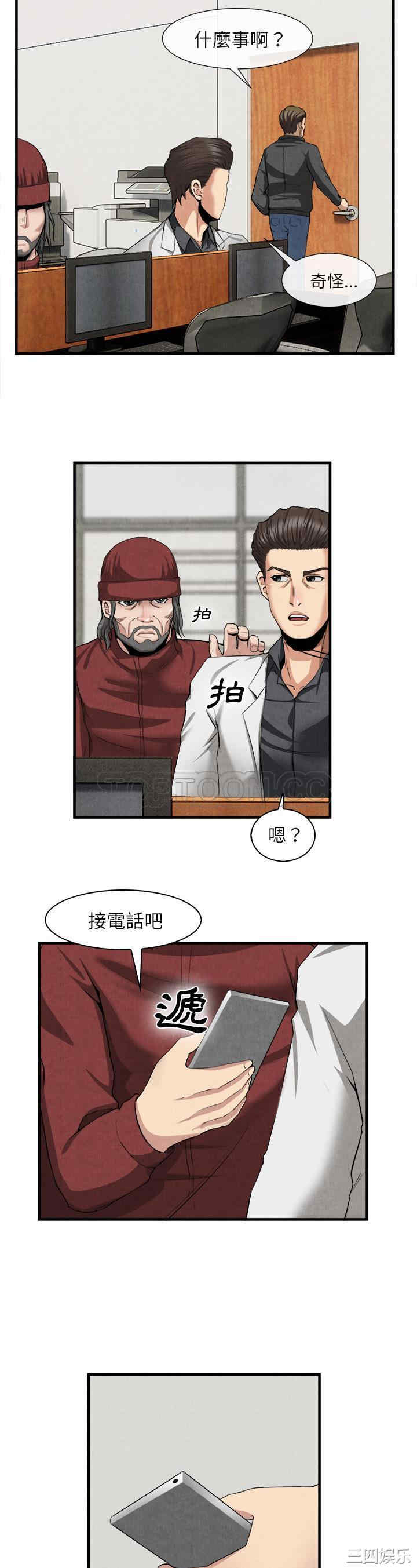 第22张