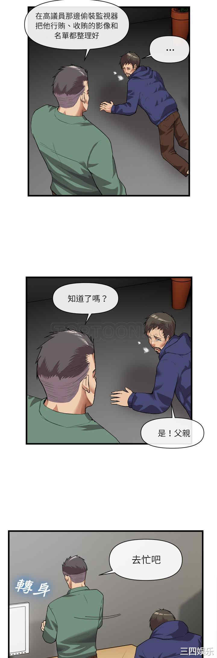 第22张