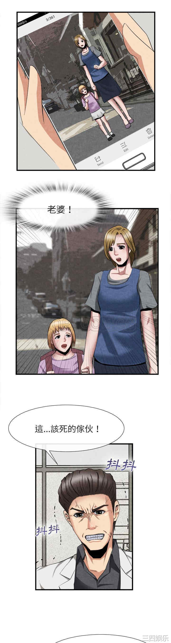 第24张