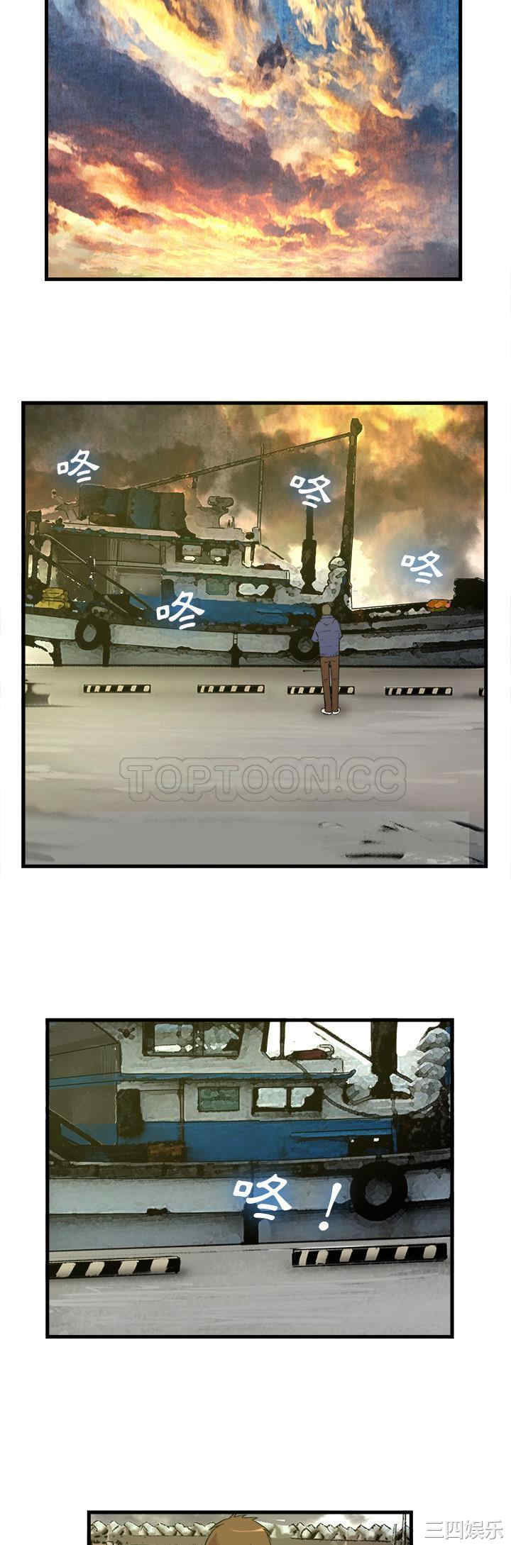 第29张