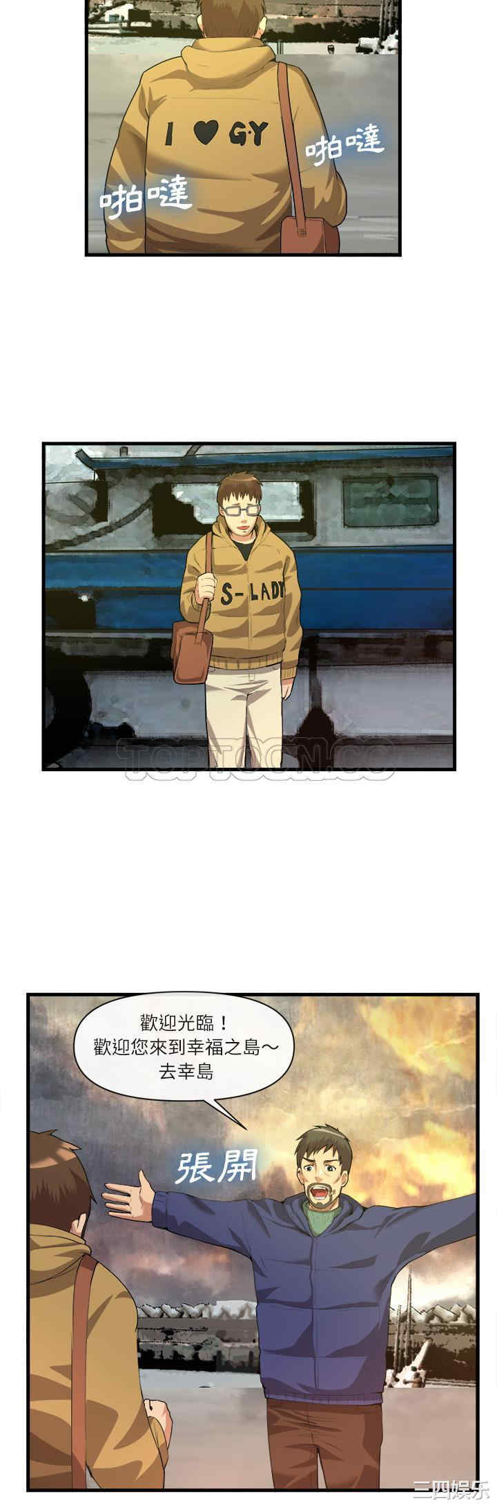 第30张