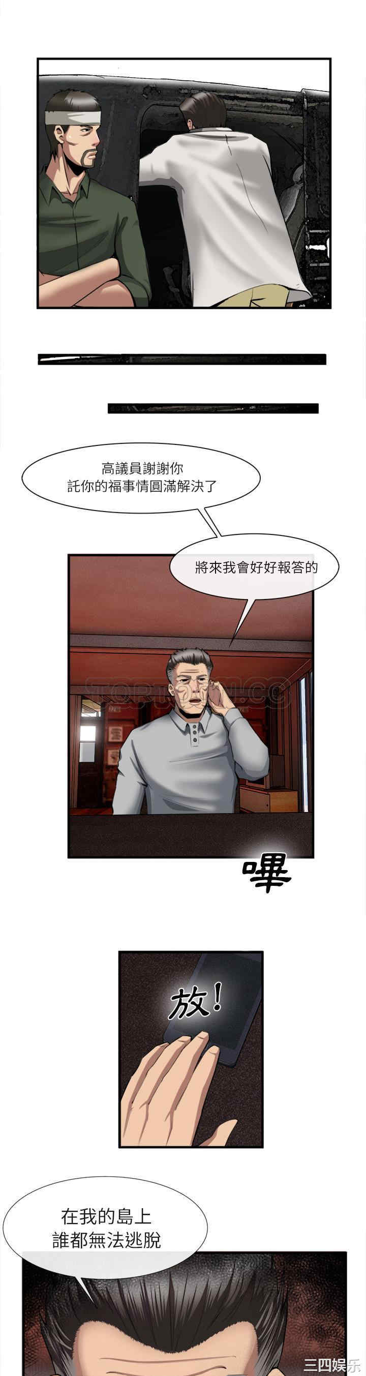 第27张