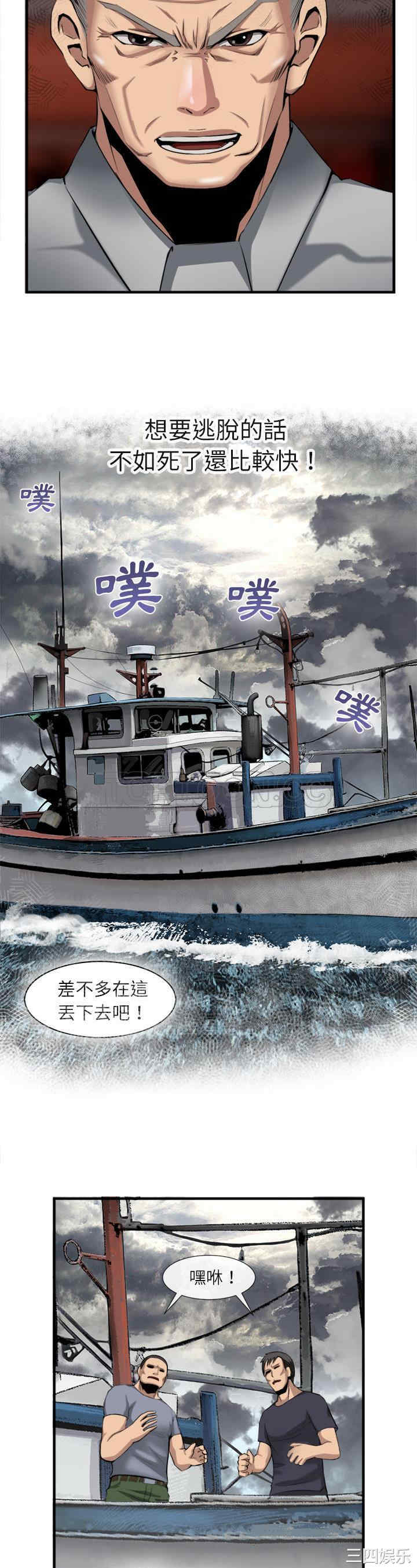 第28张