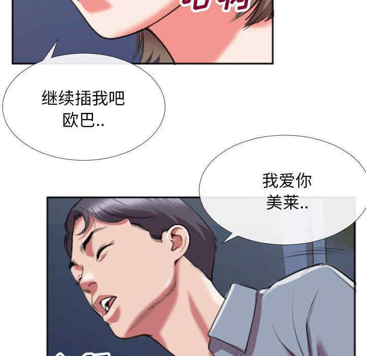 第29张