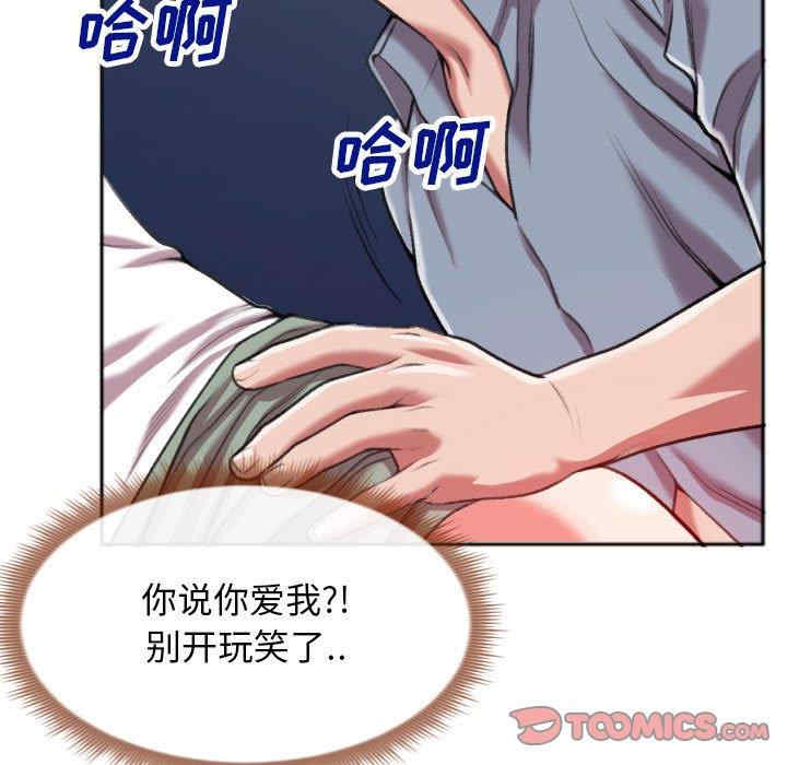 第30张