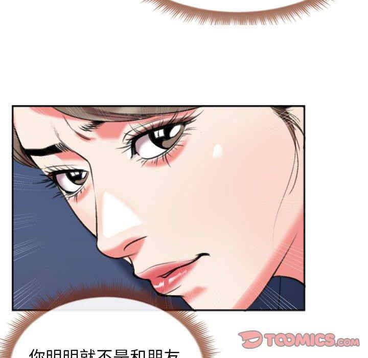 第32张