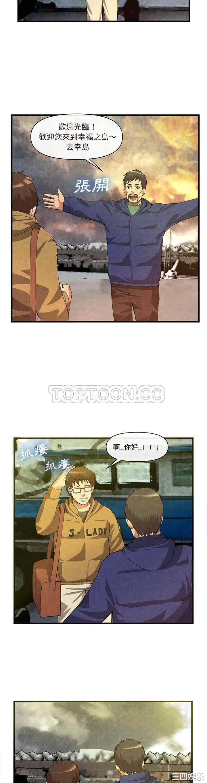 第2张