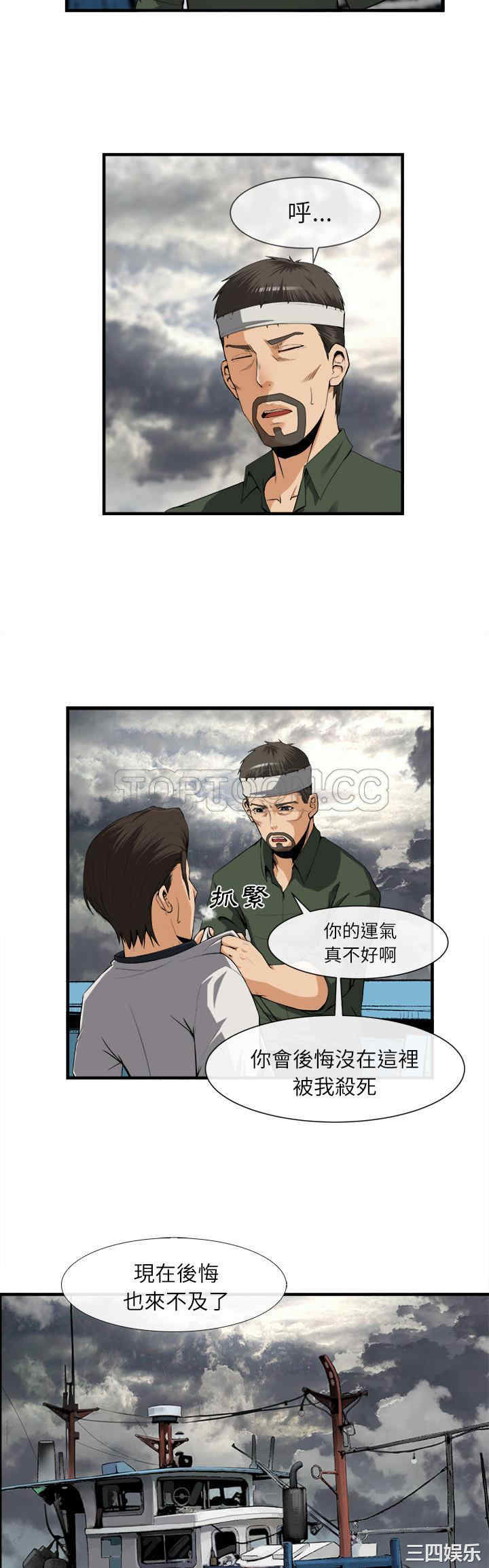 第4张