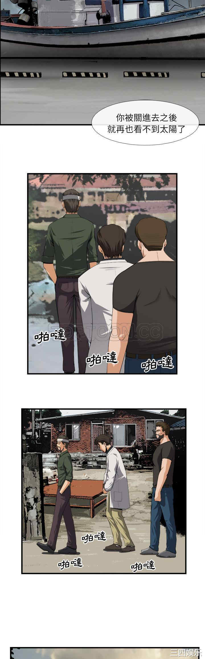 第5张