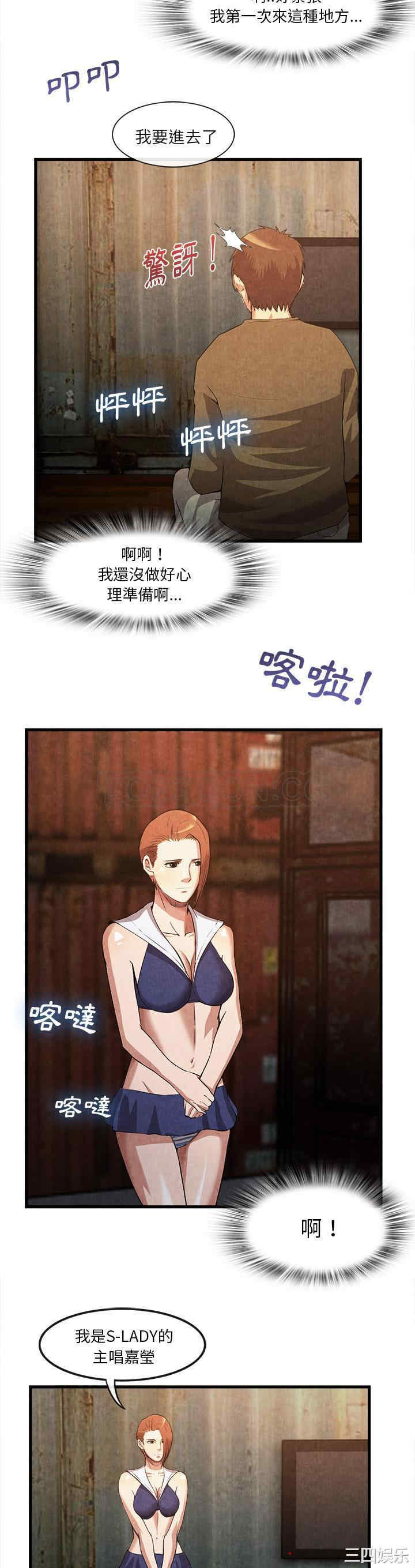 第7张