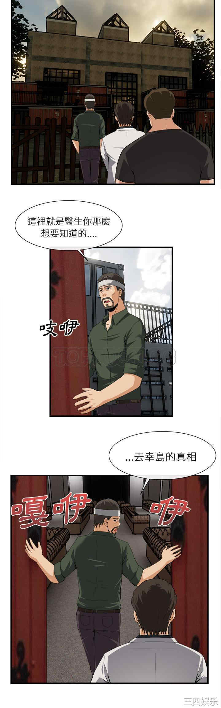 第6张