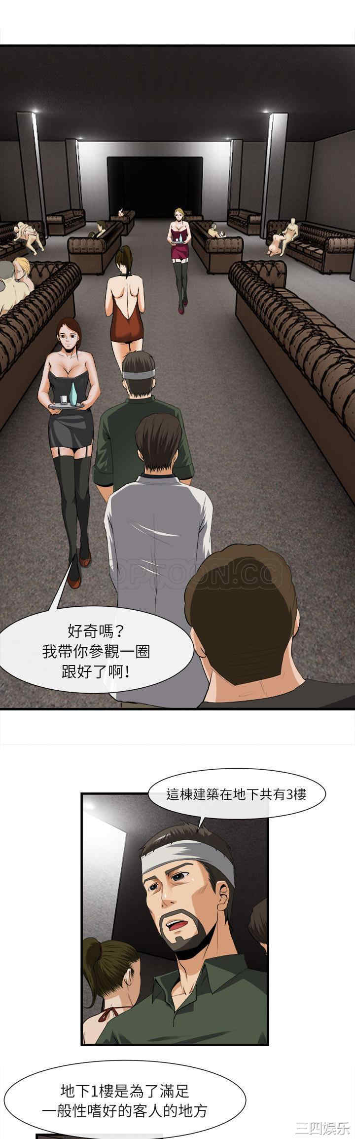 第7张