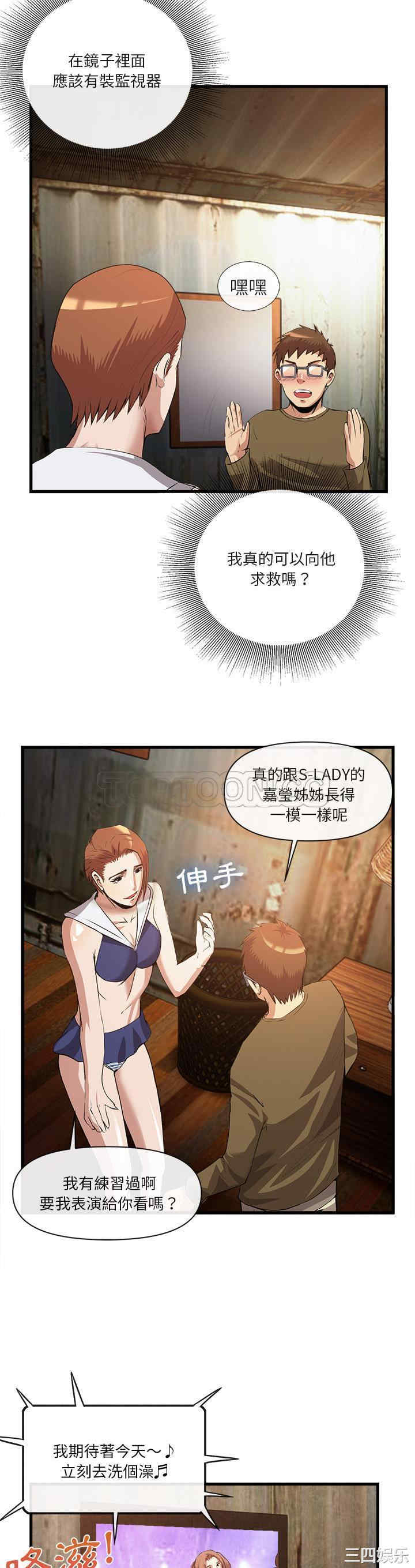 第11张