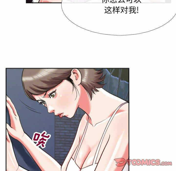 第44张