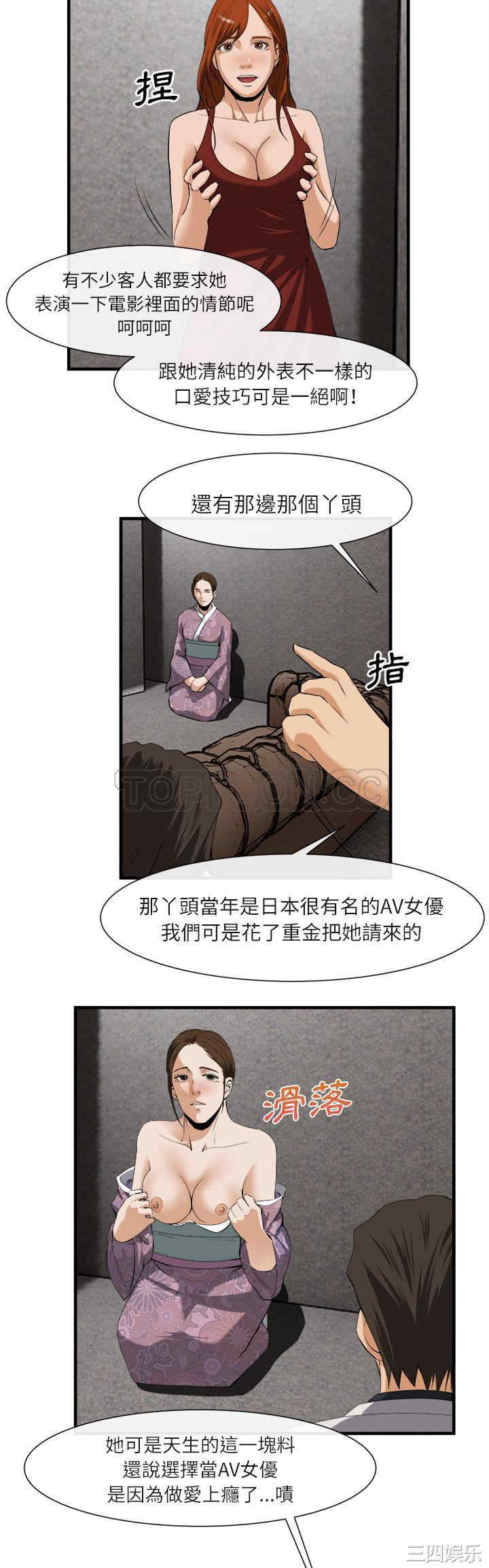 第9张