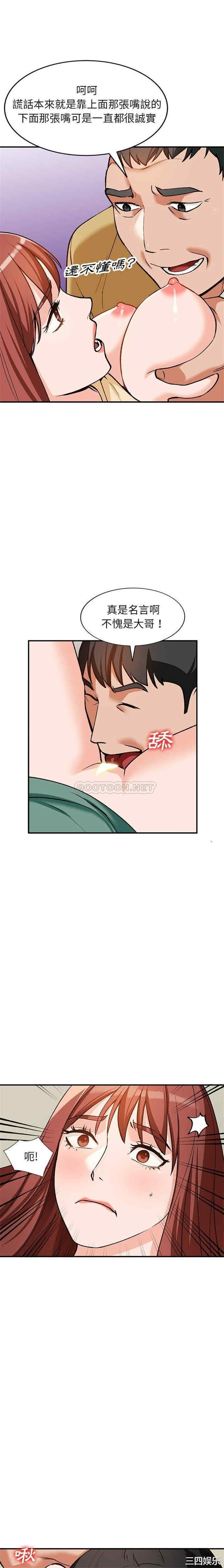 第19张