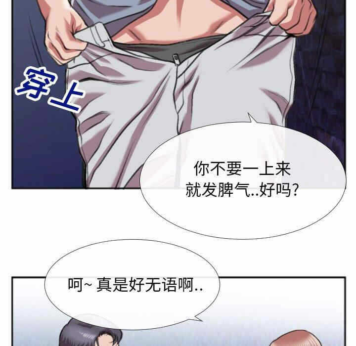 第47张