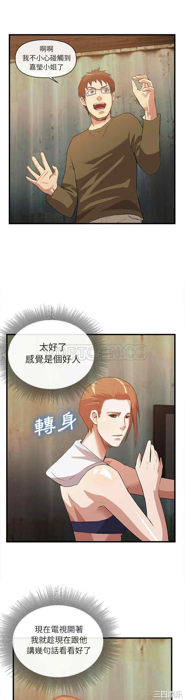 第15张