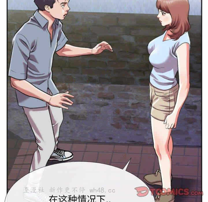 第48张