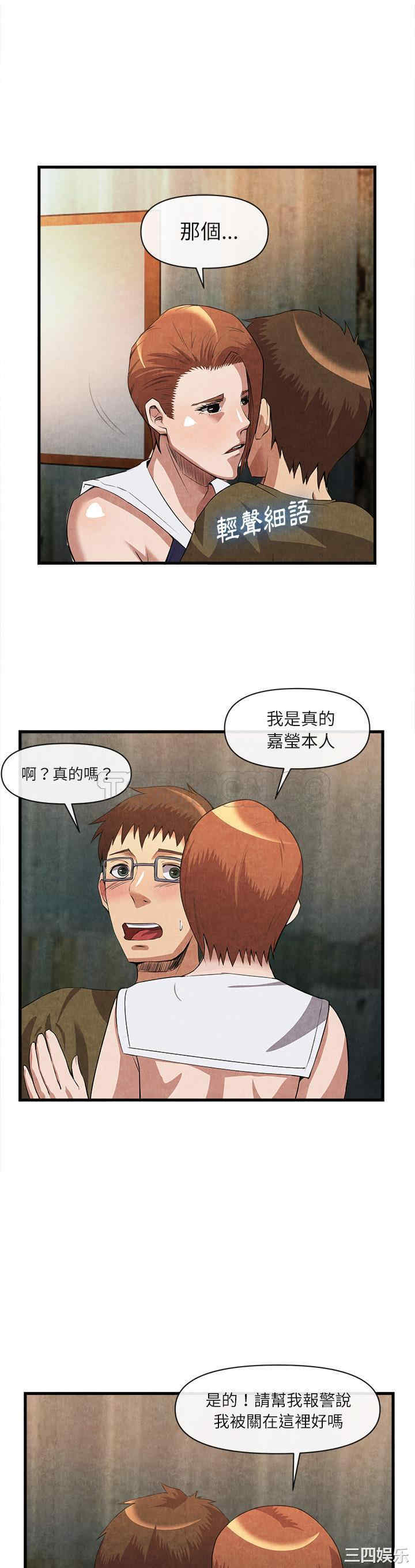 第17张