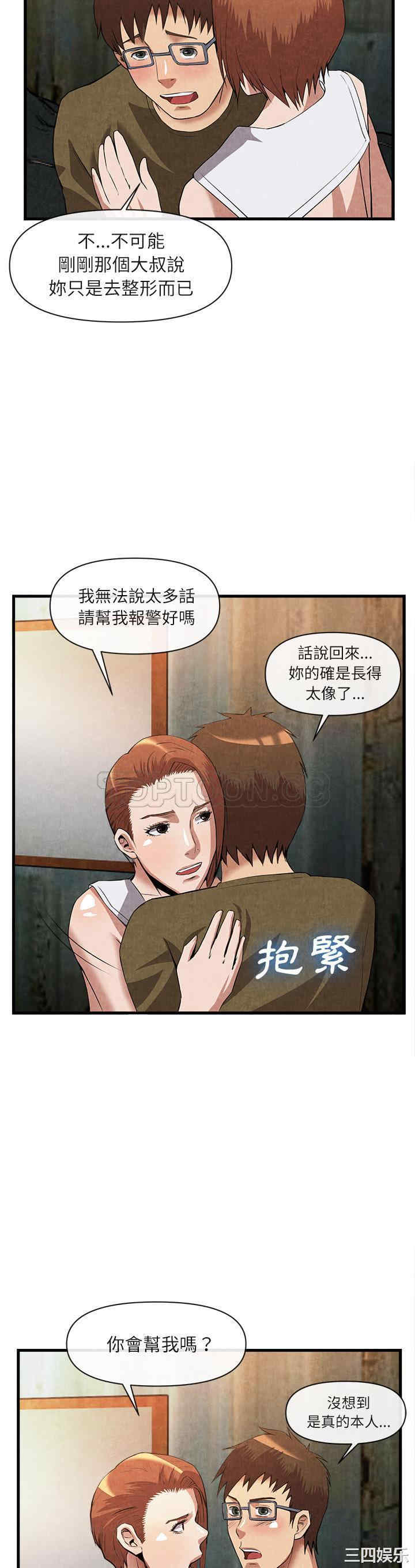 第18张