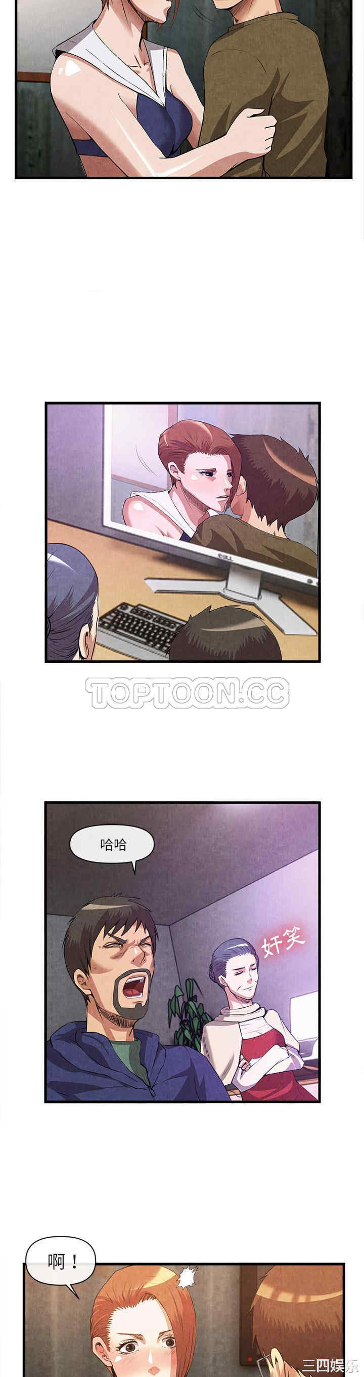 第19张