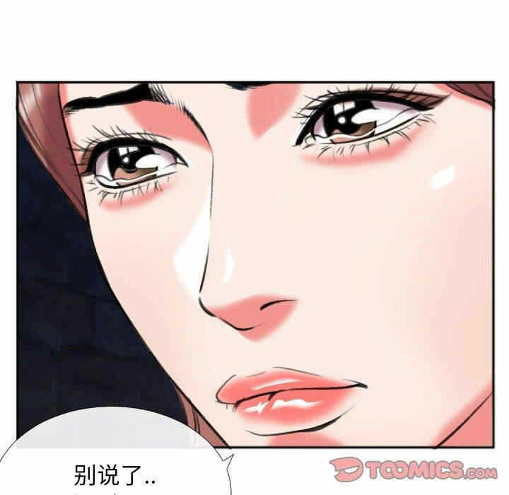 第54张
