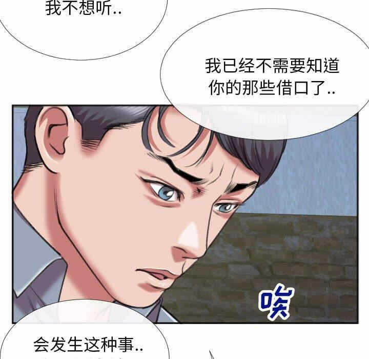 第55张
