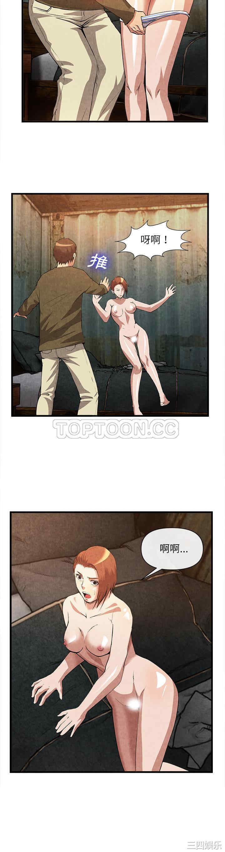 第22张