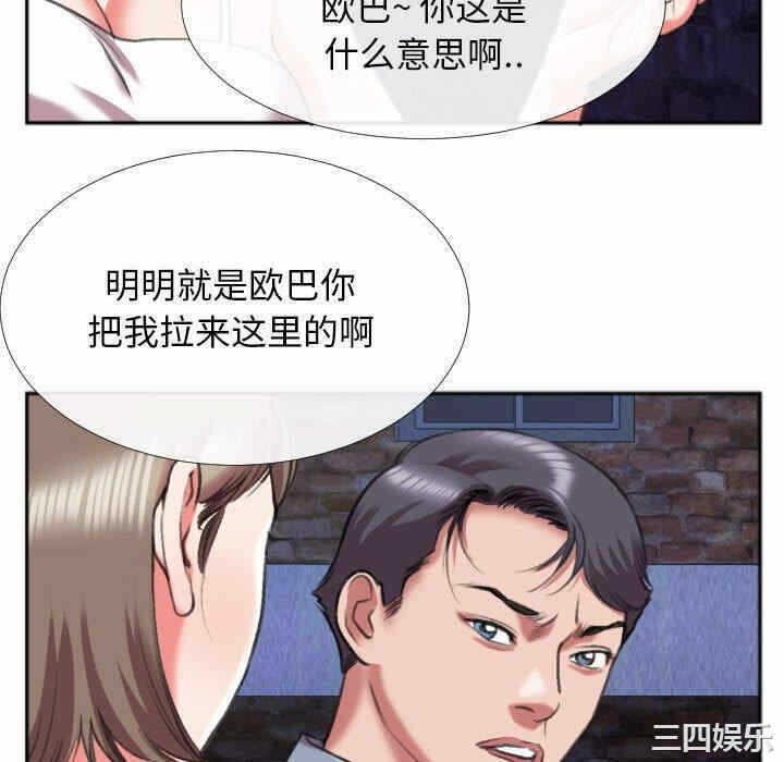 第57张