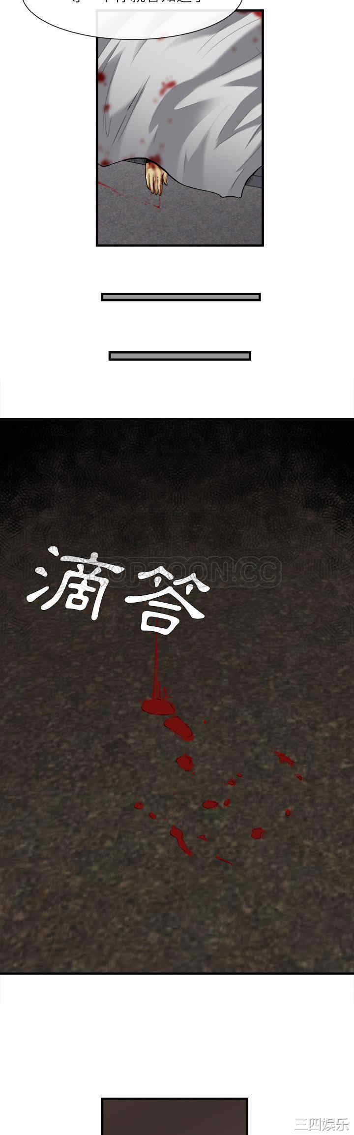 第15张