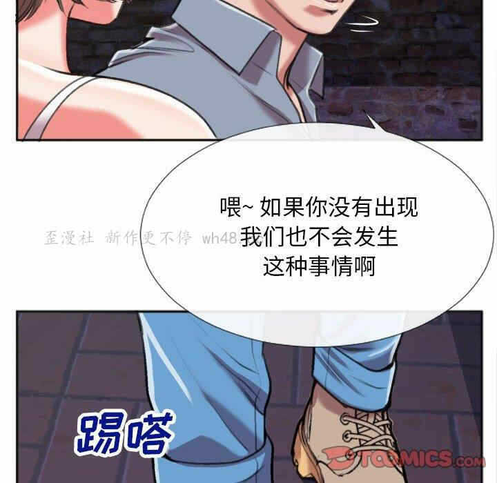 第58张