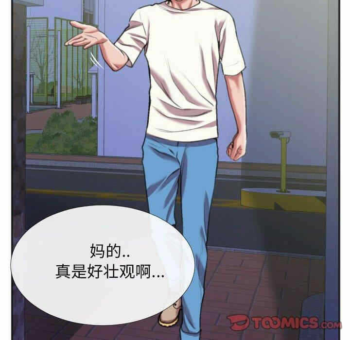 第60张