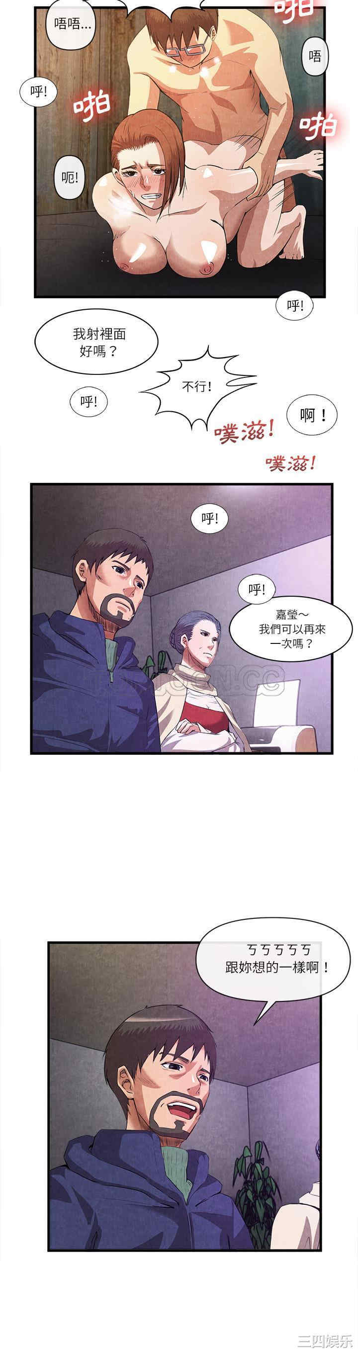 第25张