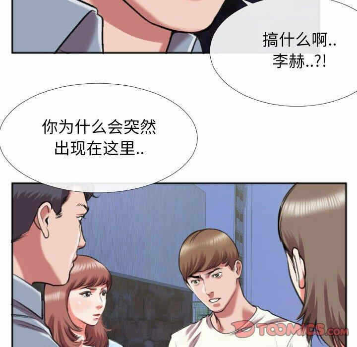 第62张