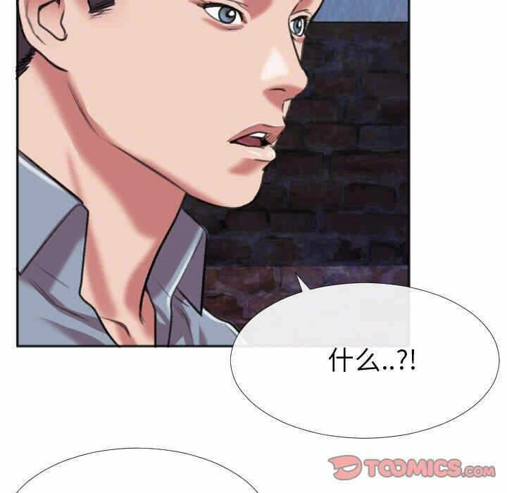 第64张