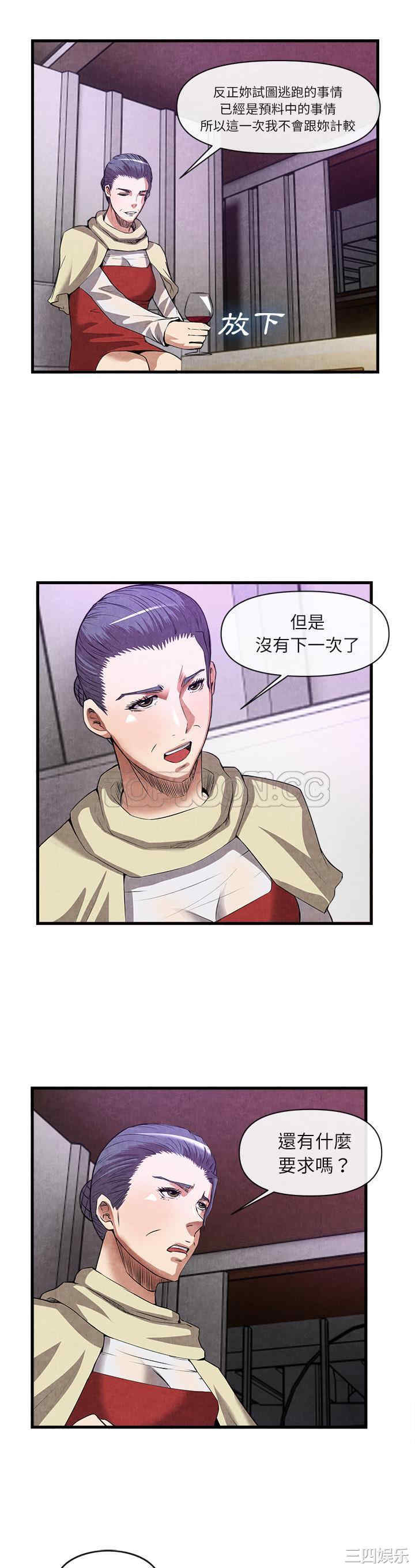第28张