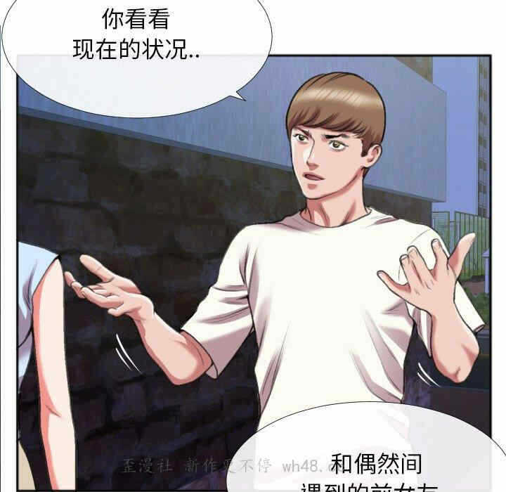 第65张