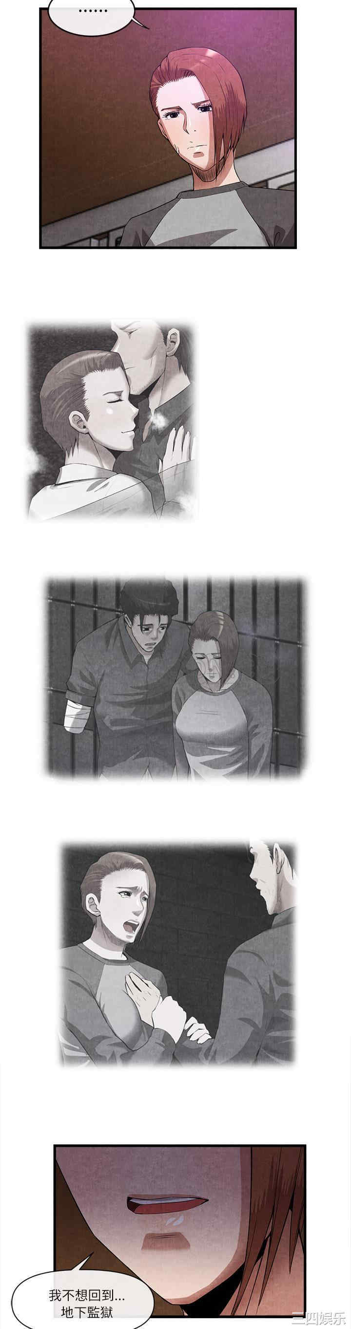 第29张