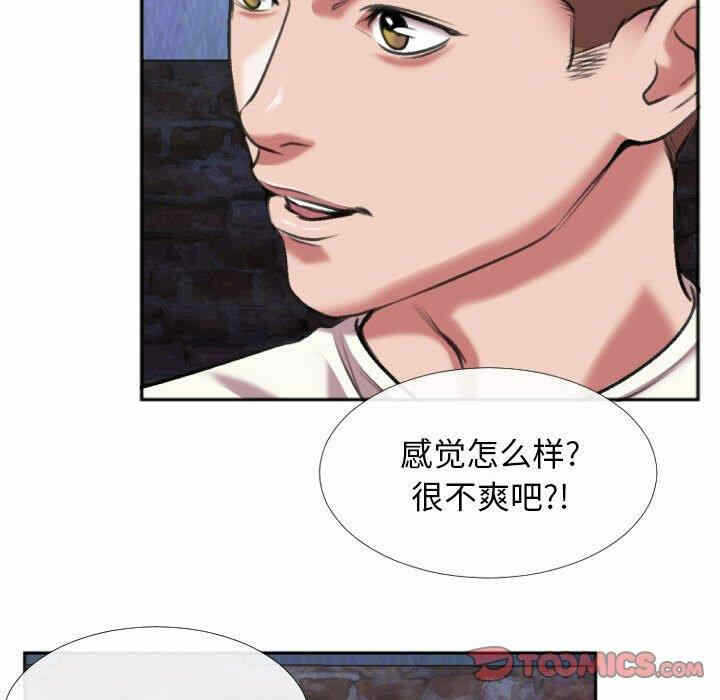 第70张