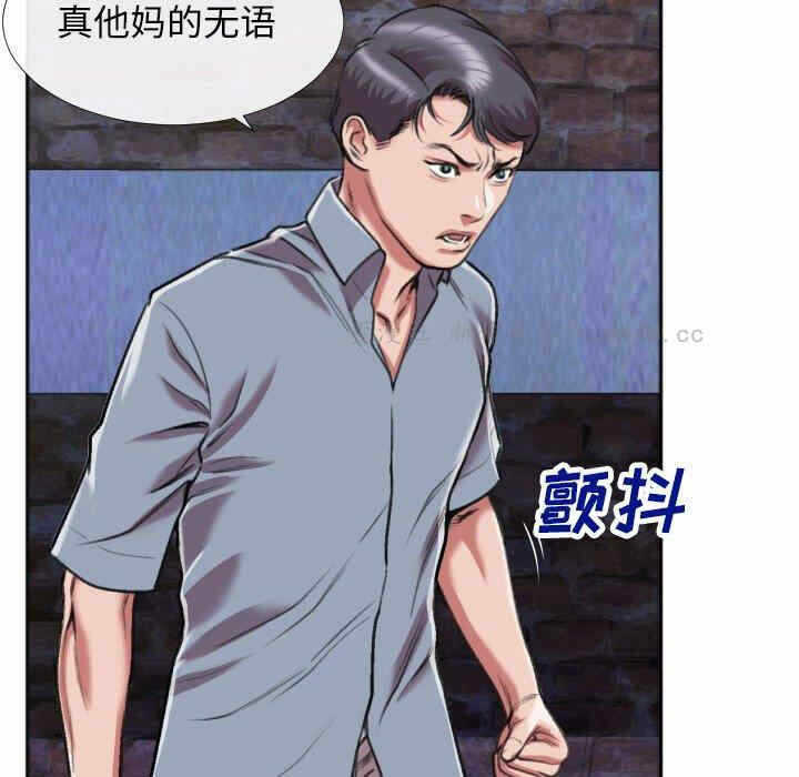 第71张