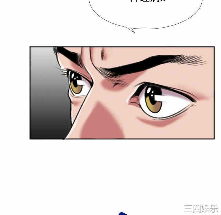 第75张