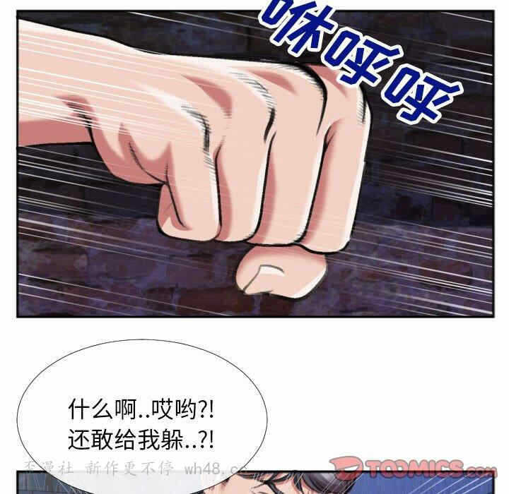 第76张