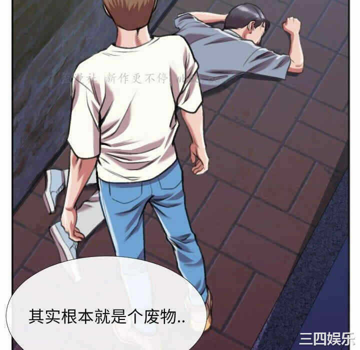 第81张