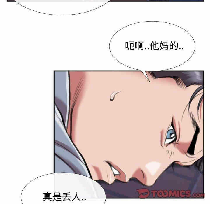 第82张