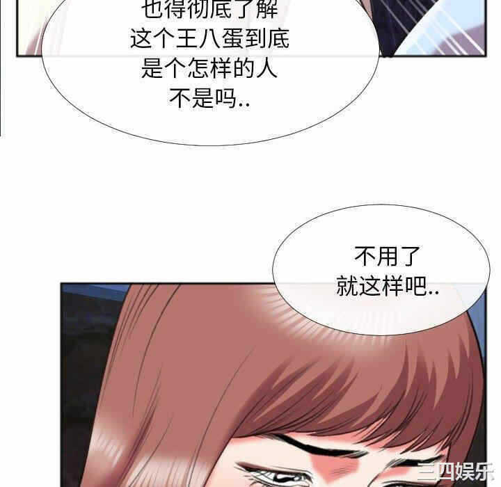 第6张