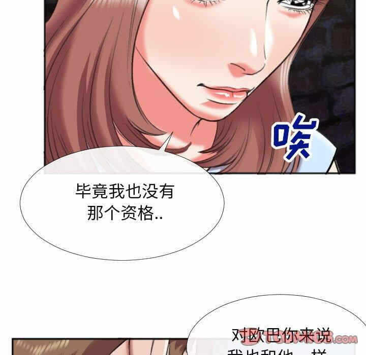 第8张