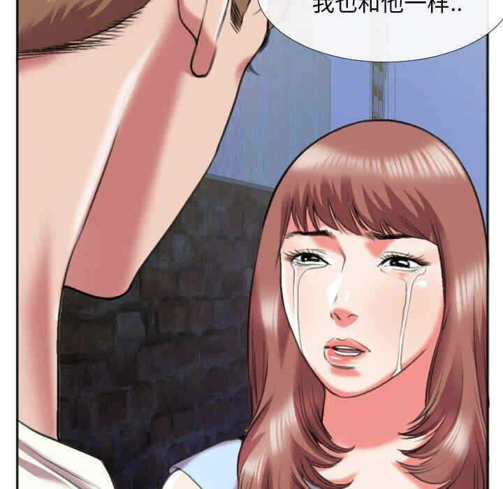 第9张